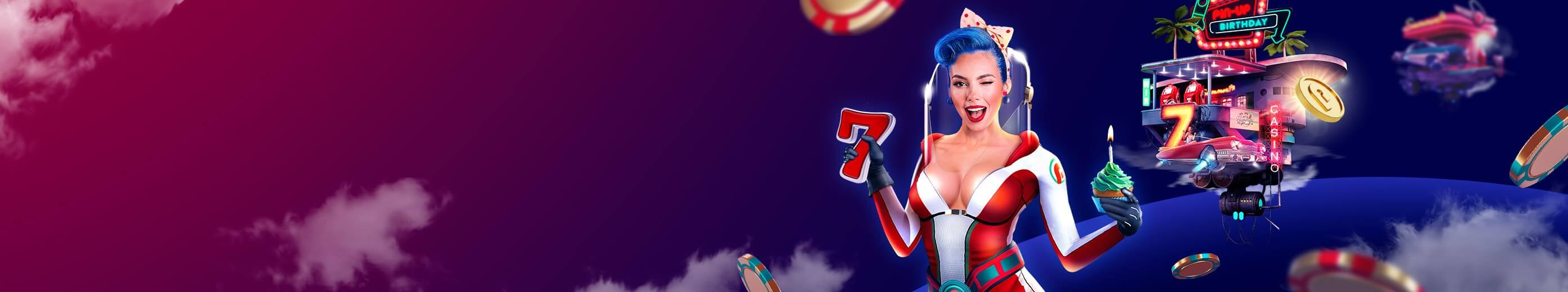 Акция PIN-UP Birthday Cup Призовой фонд:  405 000 000 RUB